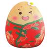 Baby Southern Potatoes Plush Toy Stuffed Doll Vegetable Decoration Kids Gift