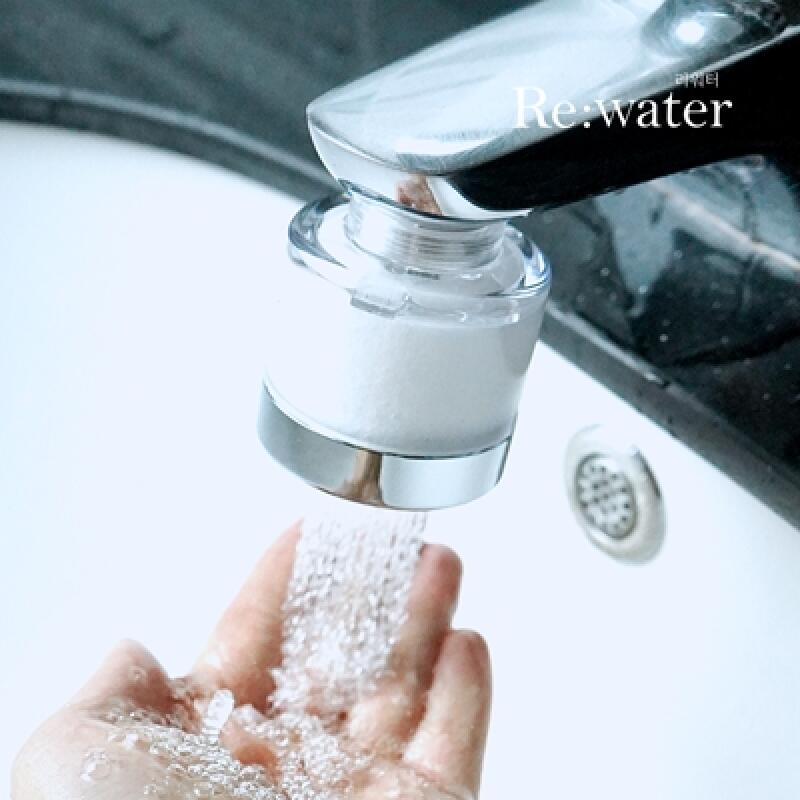 

Rewater sink filter sink rust removal Rewater Washbasin Replacement Filter 1Box(3Pieces)