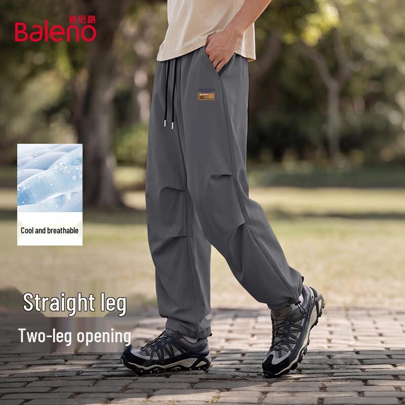 Baleno Men s Quick-Dry Ice Silk Loose Cargo Pants M