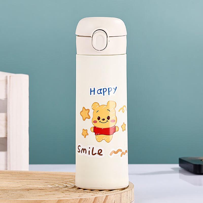 Kids Pop-up Glass Water Bottle