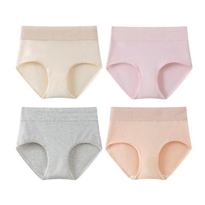 Apakšbikses – Bikini, brazīliešu, hipsteri, čības un retro