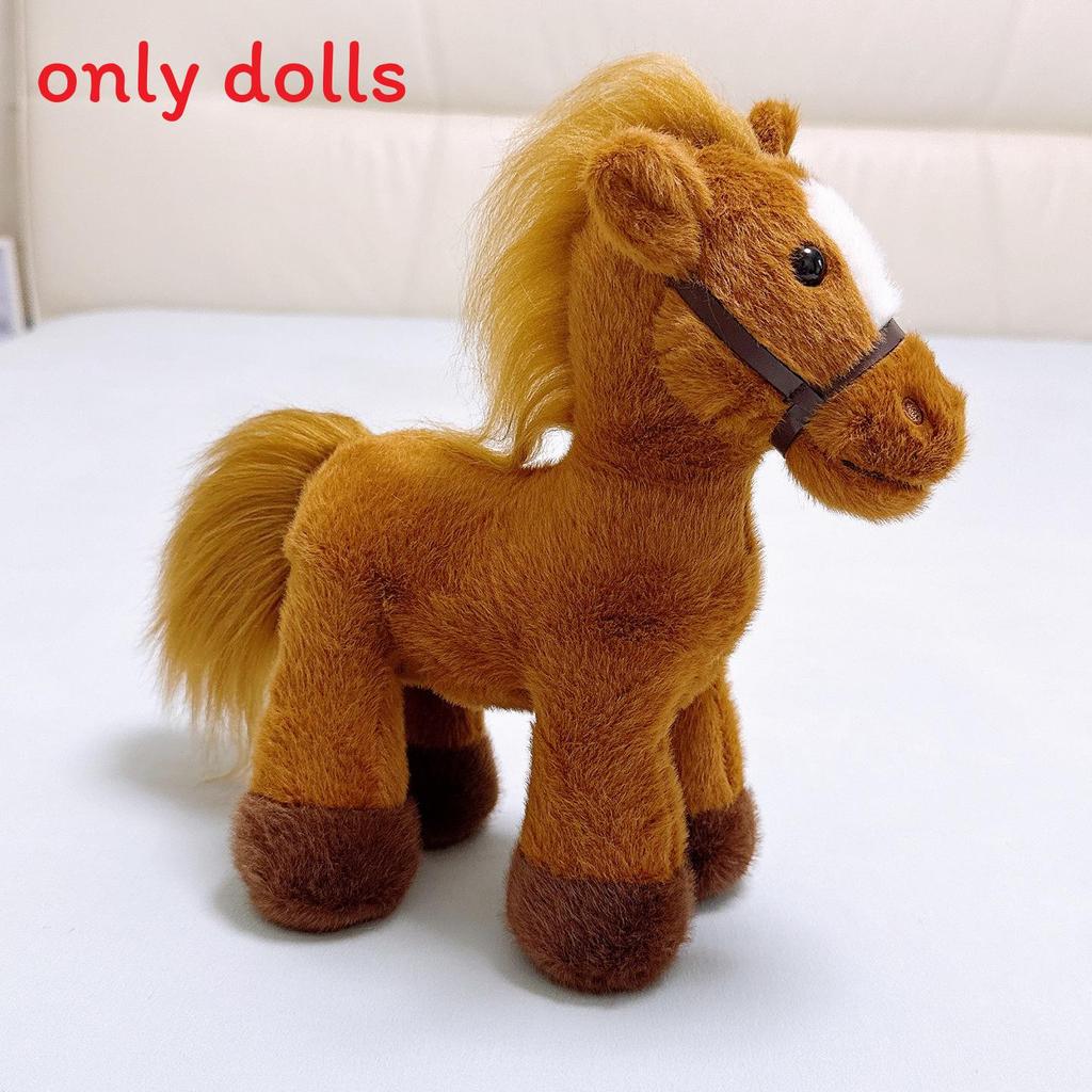 

Plush Horse Toy With Short Pile For Kids And Home Decor 21cm коричневий