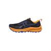 Zapatillas de Trail Running TRABUCO TERRA 3 para Hombre 1011C152-001