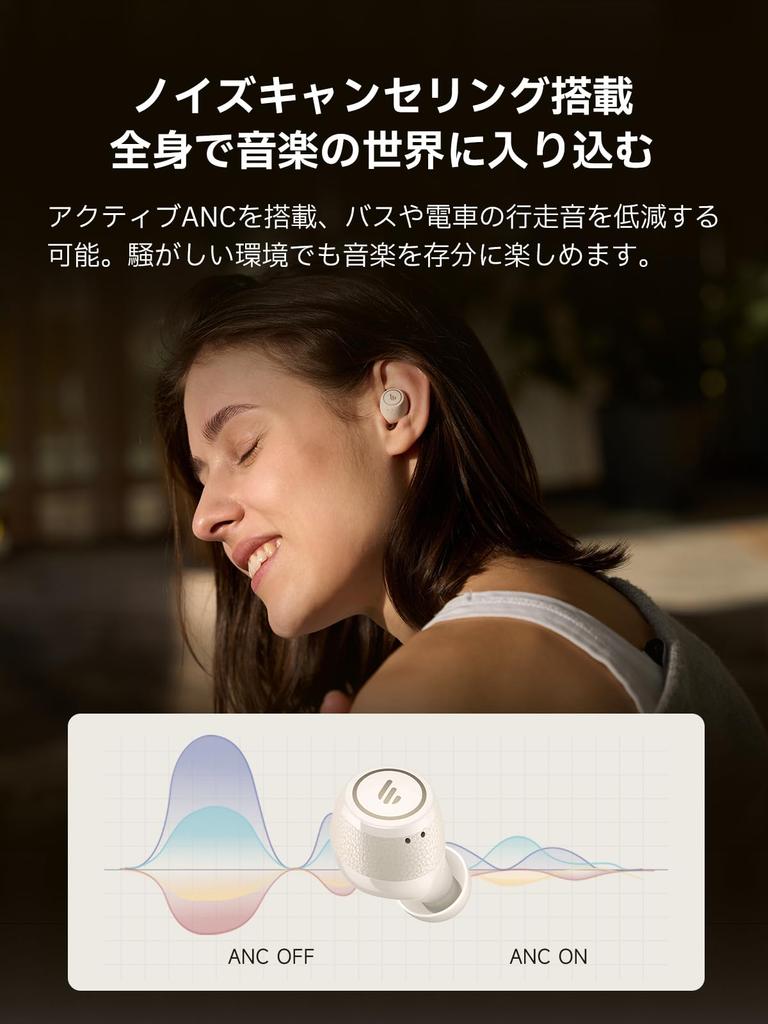 EDIFIER X3 Pro Wireless Only Noise 22 Hours of Low Latency Game IP54 Comfortable for Black Earbuds, In-Ear Type, 4g, AI-Powered Cancellation,