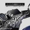SYGNHOUSE Motorcycle Mounting System ABC Set Smartphone Holder Set 5 Compatible 250 00081970 ABC-8 (A-46/B-9/C-40) 22.2mm Representative Models