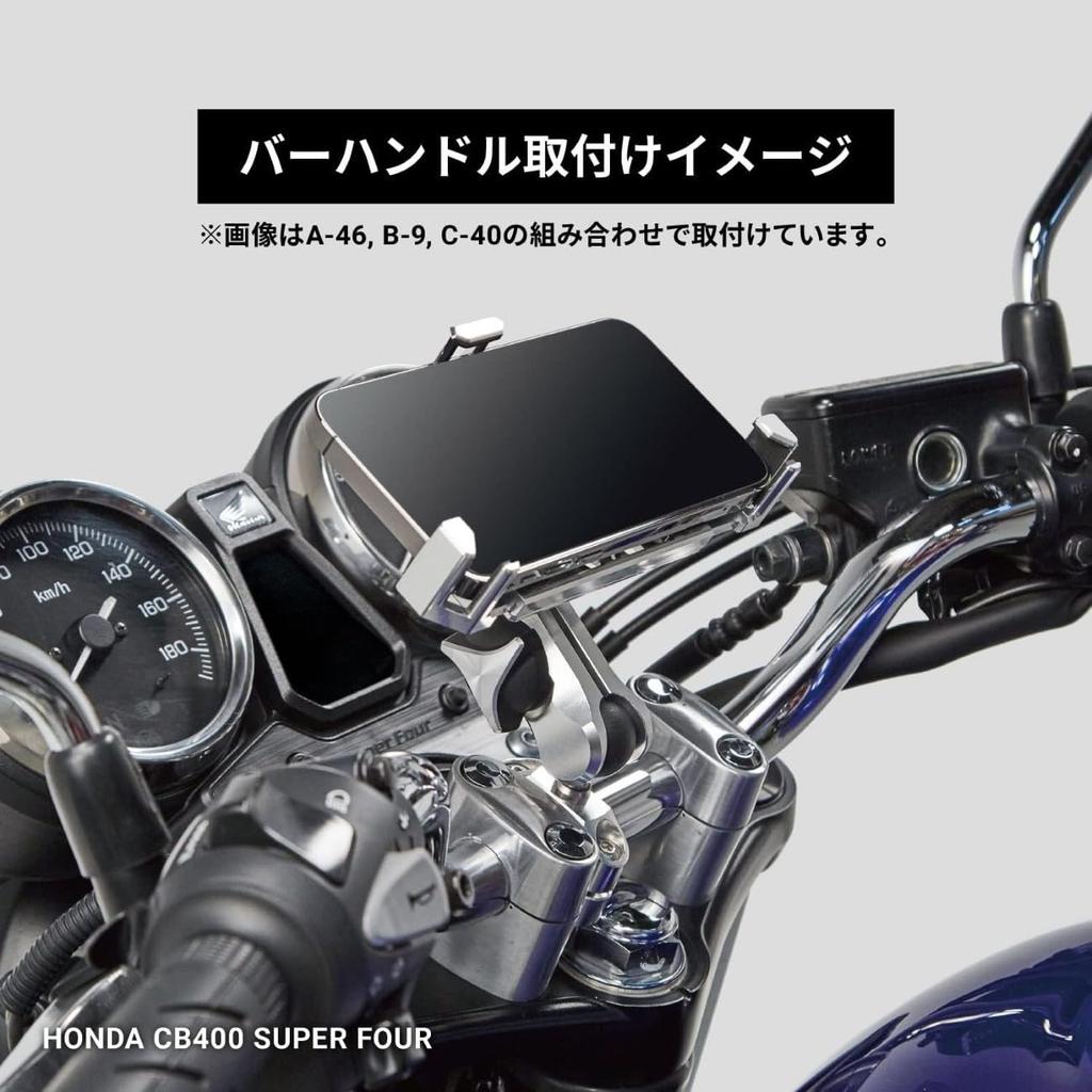 SYGNHOUSE Motorcycle Mounting System ABC Set Smartphone Holder Set 5 Compatible 250 00081970 ABC-8 (A-46/B-9/C-40) 22.2mm Representative Models