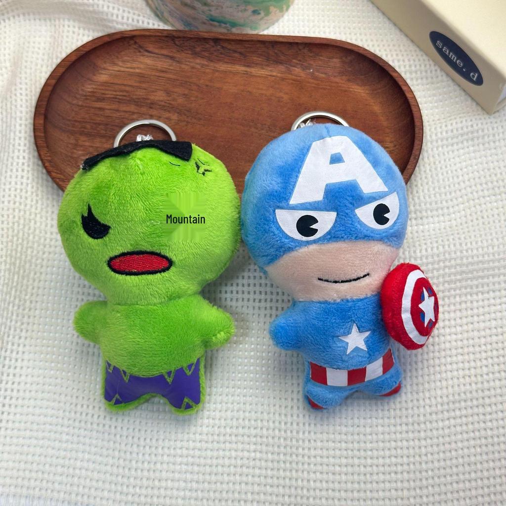 Cartoon Q Avengers Plüsch Schlüsselanhänger: Captain America, Spider-Man, Iron Man