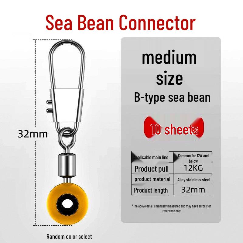 Conector Boabă de Mare în Formă de Opt pentru Pescuit la Stâncă: Ax pivotant și accesoriu plutitor glisant