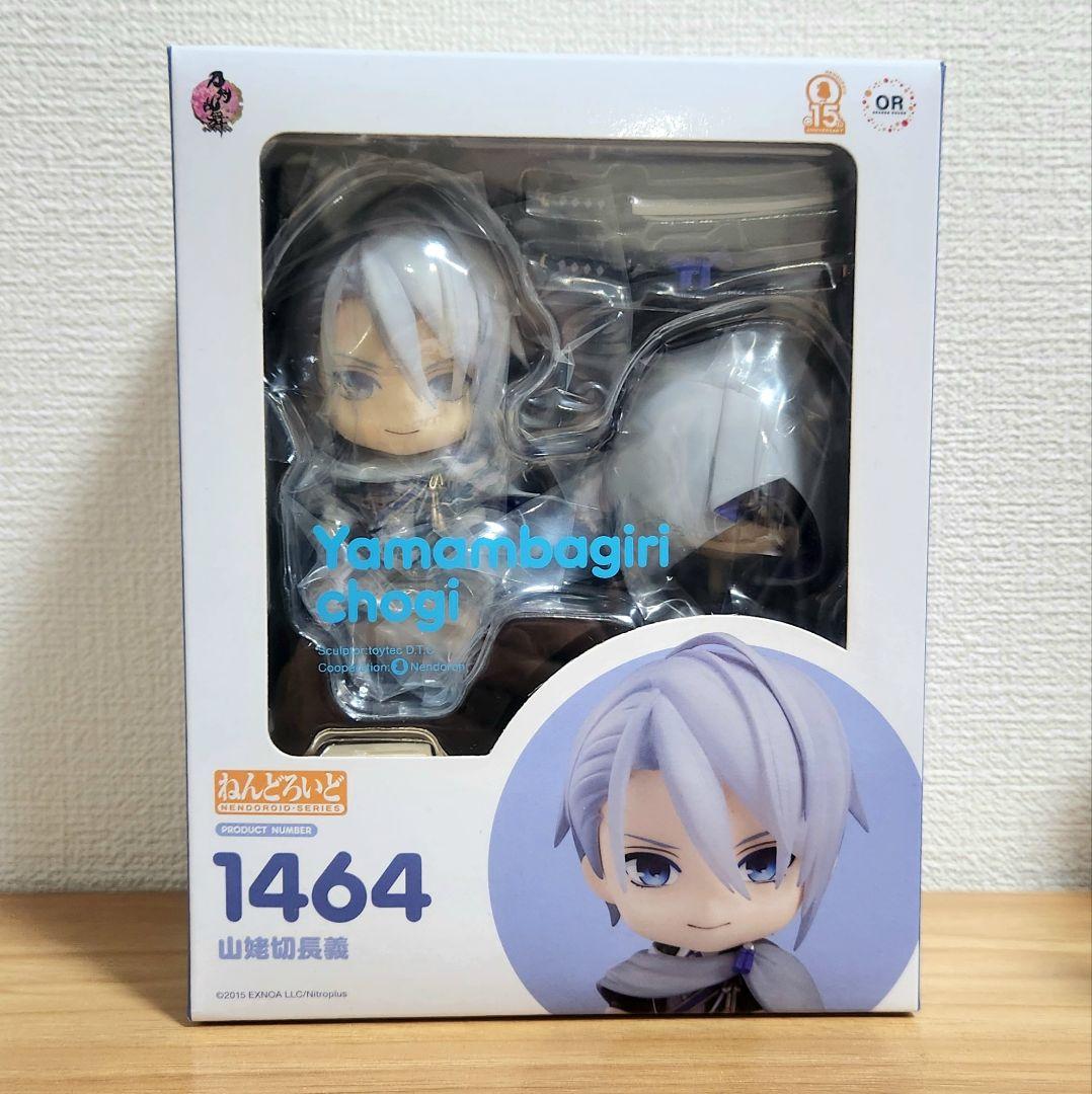 

[USED] , Touken Ranbu Yamaubakiri Chogi Nendoroid Figure