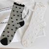1/2 paia Calzini Neri Trasparenti Donna Estate Elastici Cuore Seta Calza Cristallo Caviglia Pizzo Arricciato Sox Grembiule JK Calzino Corto