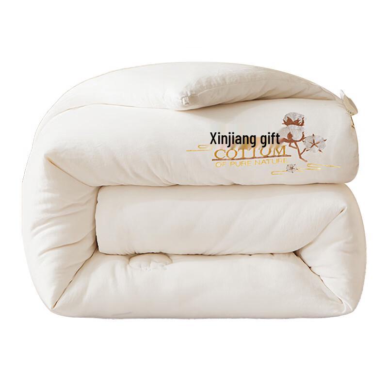 

XILUOLAN Xinjiang Long-Staple Cotton Spring/Autumn Quilt