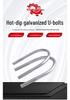 Hot-Dip Galvanized U-Bolt Pipe Clamp Clip with National Standard Thread