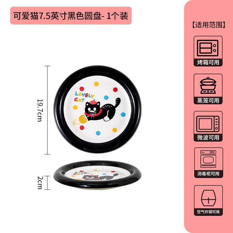 The Coffee Cup In Hand Is Very Beautiful, The Latte Cup Is Cute For Home Use, And The Ceramic Breakfast Cup Is High-Value For Couples.