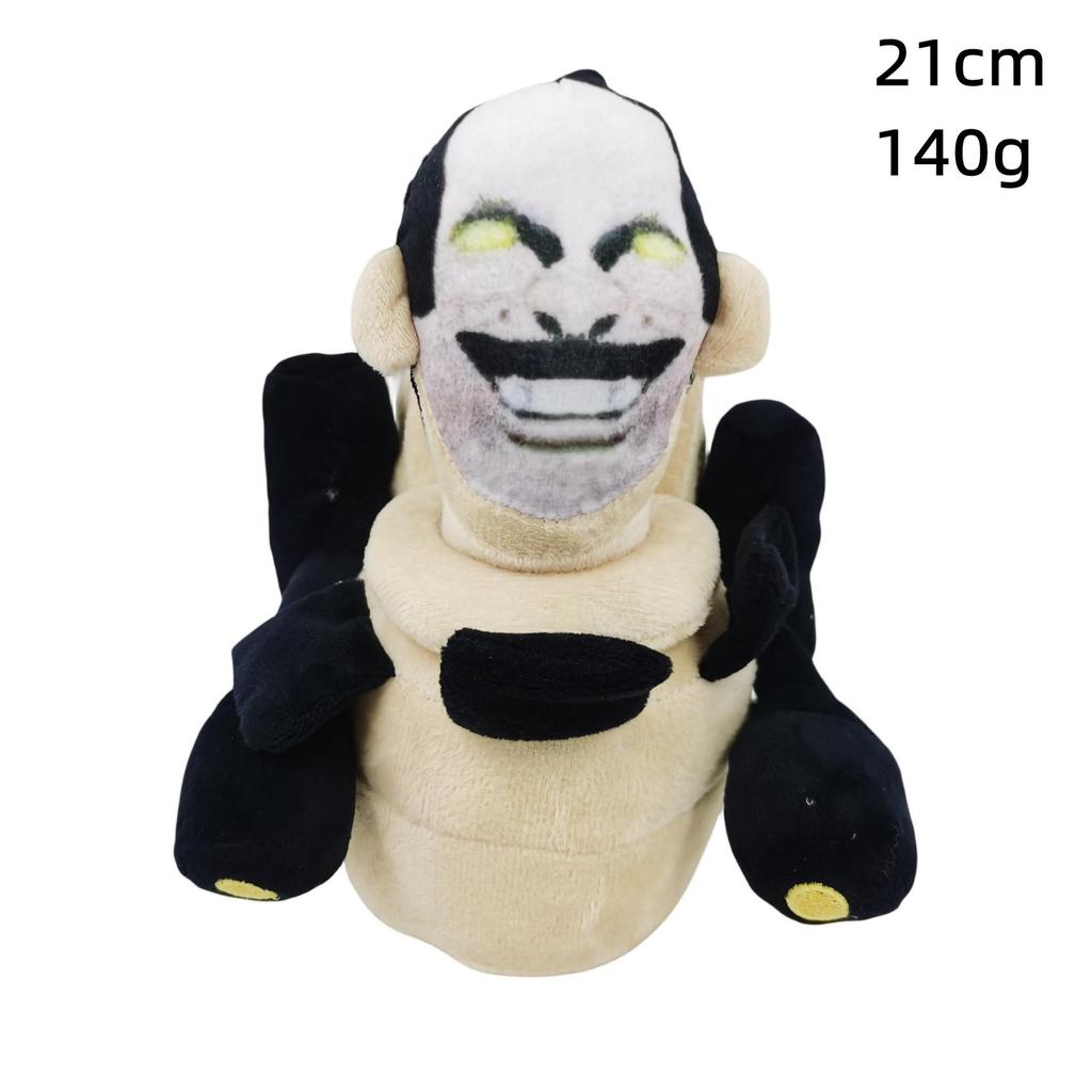 Skibidi Toilet Plush Toy - Cross-Border Adventure with Titan Speaker and Monitor Men