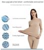 Solid Color Double-Sided Brushed Warm Base Layer Set for Women & Men - Round Neck Top & Pants for Autumn
