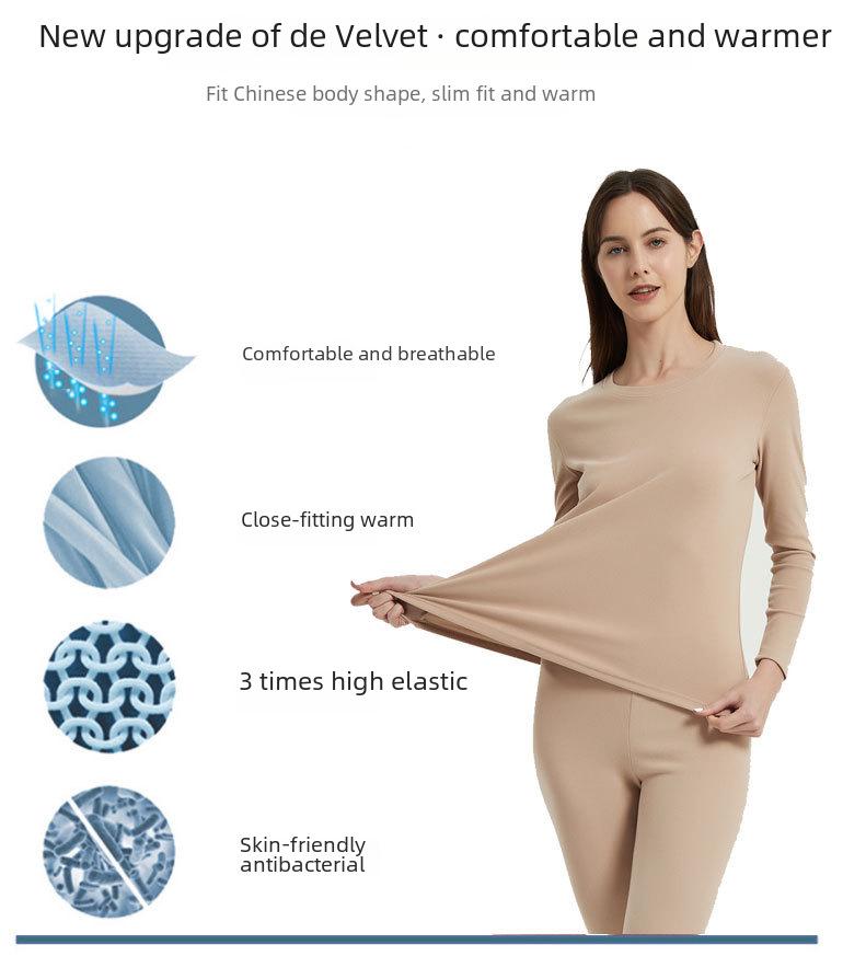 Solid Color Double-Sided Brushed Warm Base Layer Set for Women & Men - Round Neck Top & Pants for Autumn