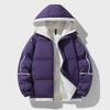 Men's Trendy Hooded Puffer Jacket - Winter Warmth & Loose Fit