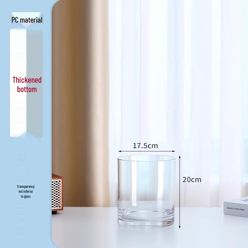 

ПК Цилиндрическая Декоративная Пластиковая Ваза