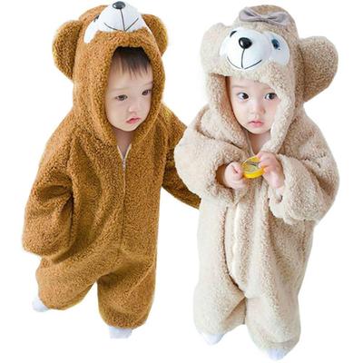 Fluffy Bear Kigurumi Costume, Santa Cosplay, Winter Wear, Unisex, Kids, Baby, Hooded Coverall/Romper, Apr1004 (120cm, Brown)
