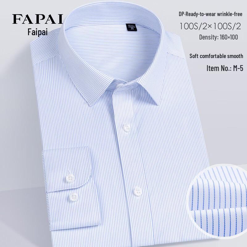 

FAPAI Men s Wrinkle-Resistant Cotton Long Sleeve Shirt 43