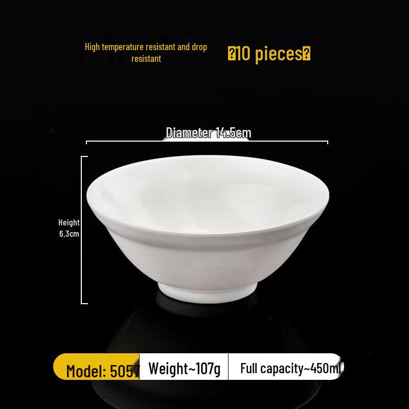 Commercial Melamine Dining Bowl