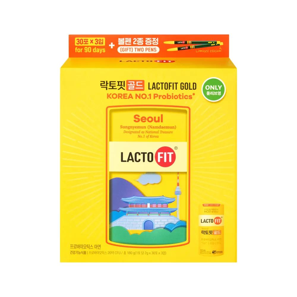 LACTO-FIT Probiotics Gold 30 Sticks Triple Set (+Ballpen) (90-day Supply)