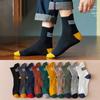 10 Pairs of Men's Spring and Autumn Breathable Sports Ear Lifting High Top Tube Cotton Socks