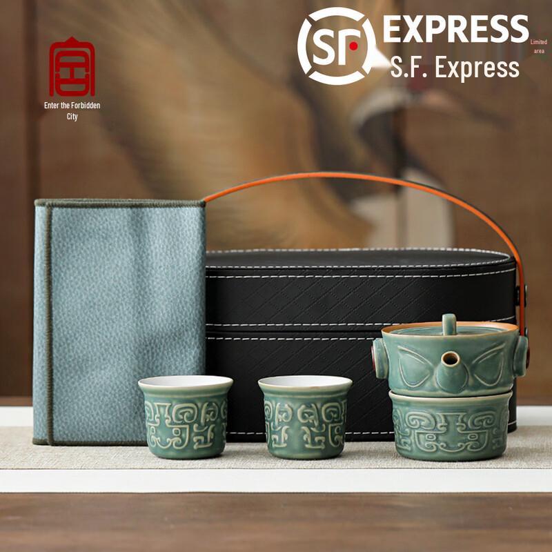 Sanxingdui Cultural Ceramic Tea Set