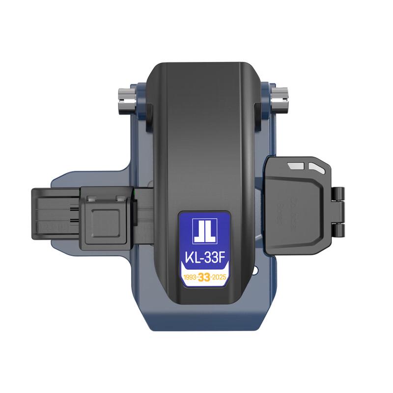 

TOPULAN KL-33F High Precision One-Step Fiber Optic Cleaver