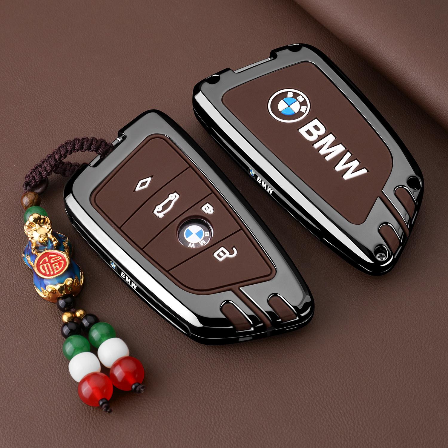 

Чехол для ключей от машины для Bmw F20 G20 G30 X1 X3 X4 X5 G05 X6 X7 G11 F15 F16 G01 G02 F48, держатель для аксессуаров, брелок в виде ракушки