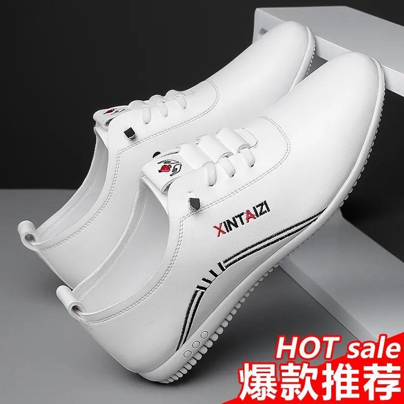 Summer New Men's Leather Versatile Soft-soled Casual Leather Shoes Driving Doudou Shoes