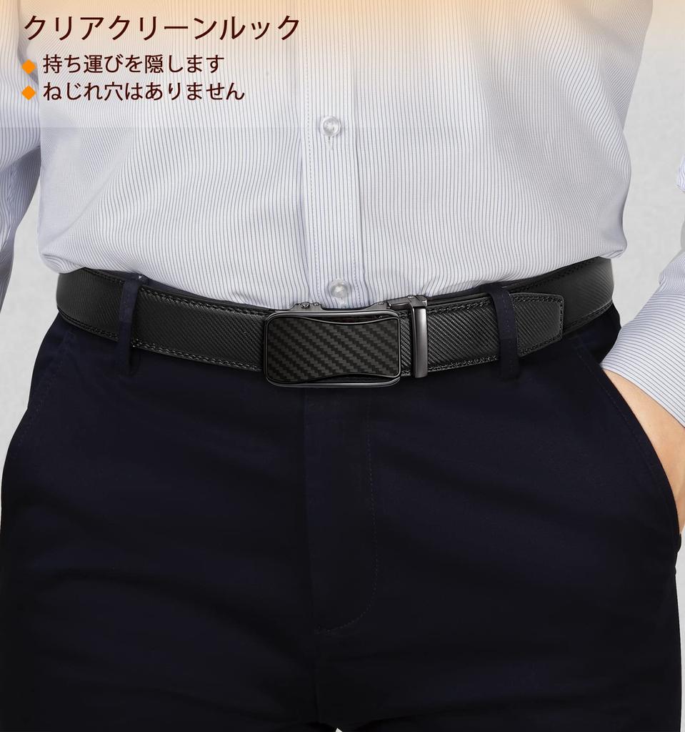 KEMISANT 35mm Holeless Belt for Suits and Adjustable Length Adjustable Waist Size Gift Box Included Men's Belt, Business, (115cm), (81-97cm), (Black)
