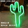 LED Neon Lights with Lightning Cloud Lights Planet Modeling Lights Love Christmas Night Lights