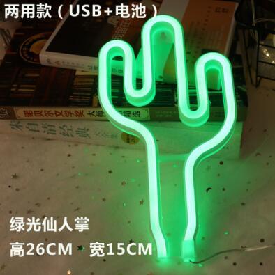 LED Neon Lights with Lightning Cloud Lights Planet Modeling Lights Love Christmas Night Lights