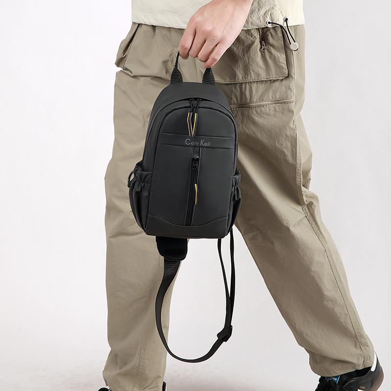 Men's Fashion Chest Bag - Solid Color Nylon Crossbody Sling for Outdoor & Casual Wear (Lightweight & Durable Shoulder Bag)