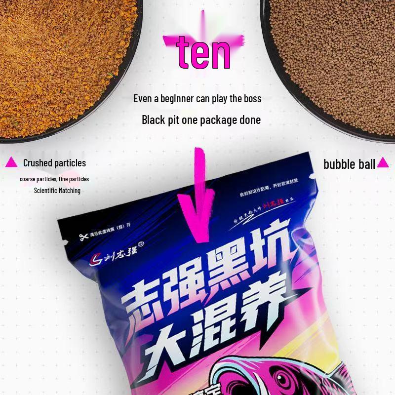 Liu Zhiqiang Multi-Species Fishing Bait: Carp, Bream, Silver Carp, Mixed, 900g