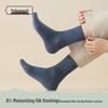 New Autumn/Winter Men's Mid-Calf Antibacterial Mulberry Silk Socks