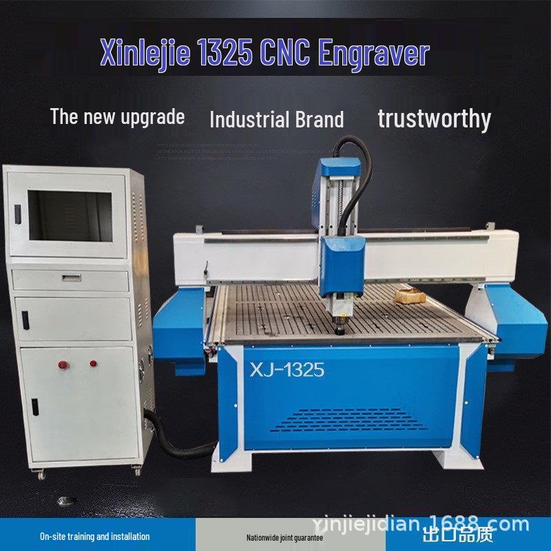 1325 Engraving Machine for Acrylic, PVC, and Forex Board with CCD Edge Detection and Digital Printing.