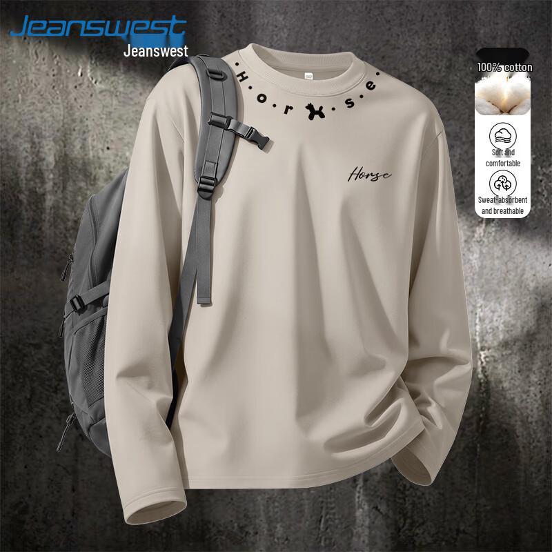 Jeanswest Men's Heavyweight Cotton Long-Sleeve T-Shirt