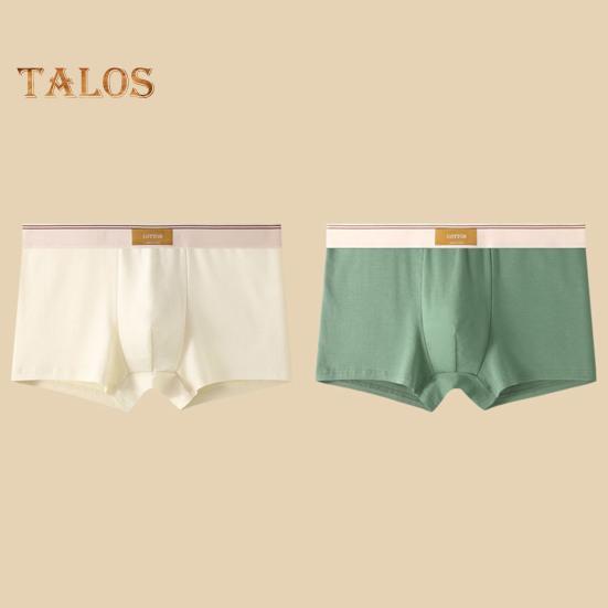 Men Boxer Underwear Mid-rise Wide Elastic Waistband Patchwork Color U-Convex Shorts Briefs Breathable Panties