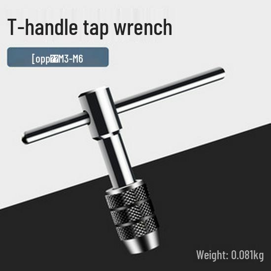Adjustable Tap Wrench Set - Manual Tapping Tool with Extended Chuck