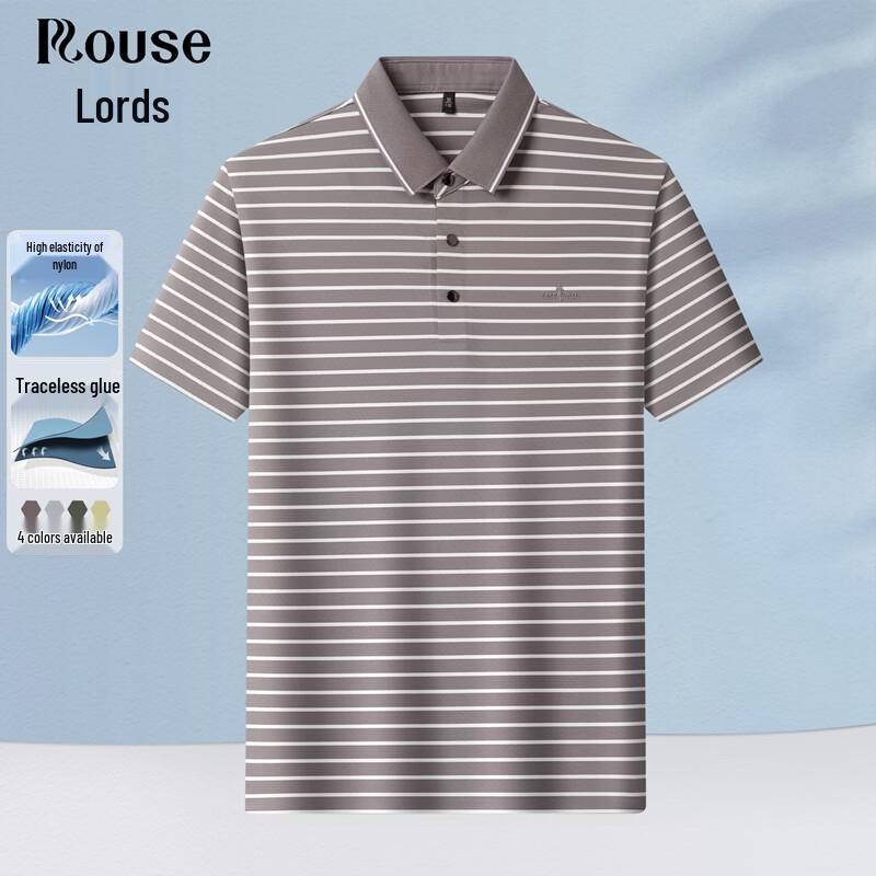 Men s Seamless Striped Polo Shirt 180