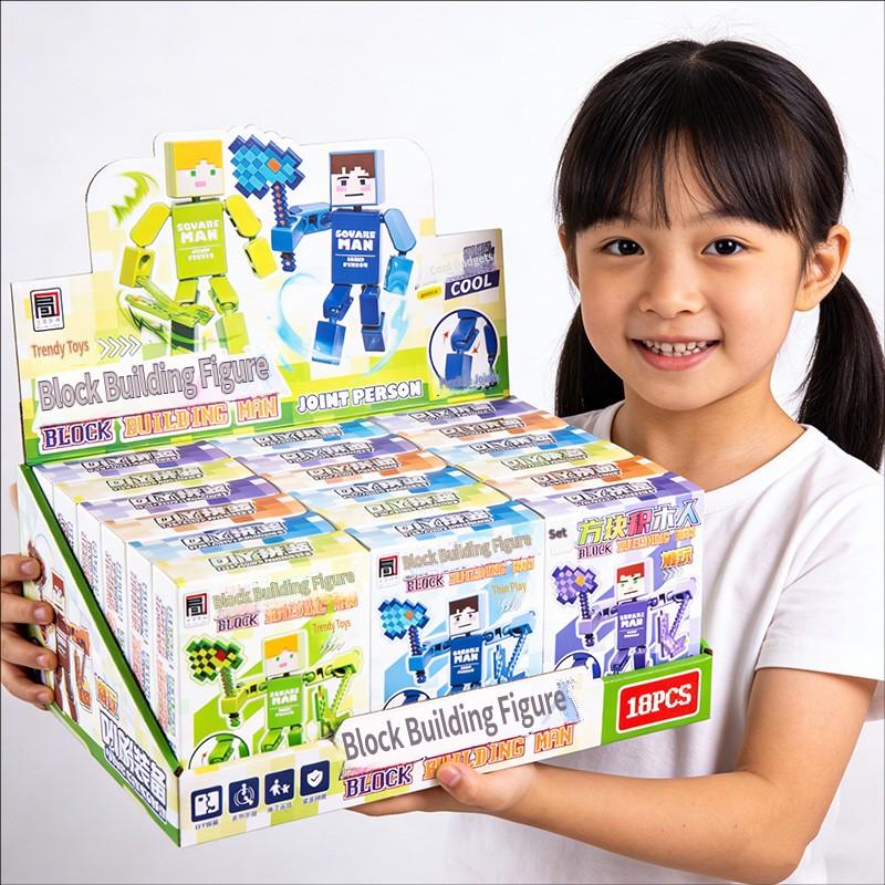 Children'S Tide Play Diy Match Doll Play Pixel Building Blocks Toy Video Game City Training Class Points Exchange Gifts