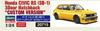 Hasegawa Honda Civic RS Schrägheck Custom Version Plastikmodell 20715 1/24 (SB-1) 3-türig (Auto)