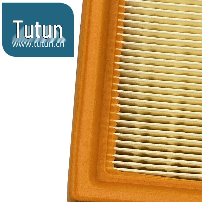 Compatible Air Filter for New Sylphy, Bluebird, Koleos, Older Qashqai, and March Models