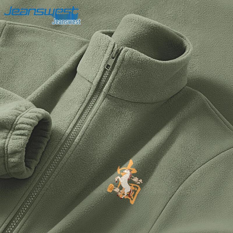 Jeanswest Men s Chinese Style Fleece Lined Stand Collar Jacket 3XL
