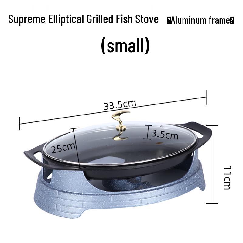 ZISIZ Oval Hot Pot & Alcohol Stove Set