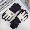 Unisex Winter Touchscreen Ski Gloves - Velvet Lining, Anti-slip, Windproof, Warm Sports Gloves