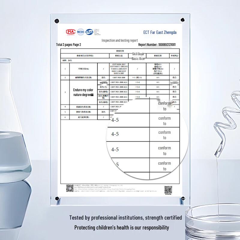 Navigare Boys' V-Neck Cardigan Sweater