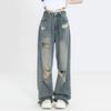 Plus Size Ripped High-Waist Loose Jeans for Women - Summer Slimming Wide Leg Floor-Length
